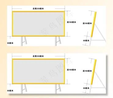 广告架效果图图片