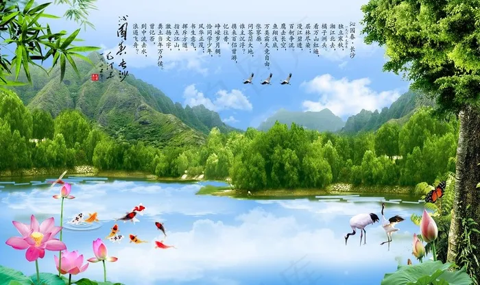 风景画图片(9071X5669(DPI:72))psd模版下载