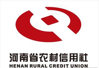 河南省农村信用社logo图片