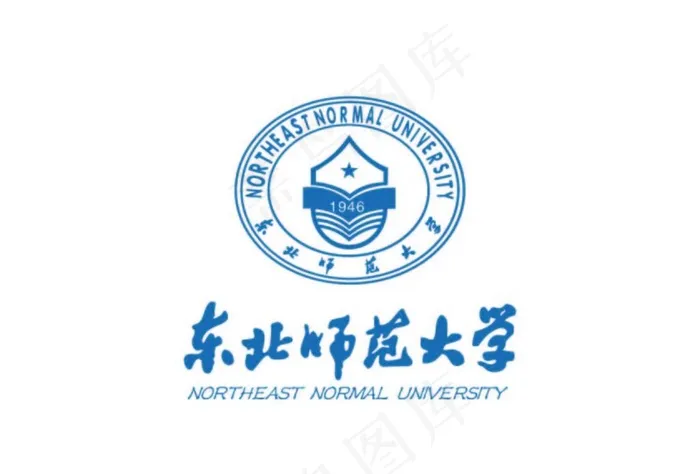 东北师范大学标志图片ai矢量模版下载