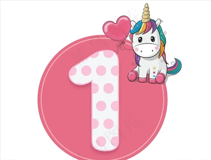 粉色独角兽素材生日背景图片psd模版下载