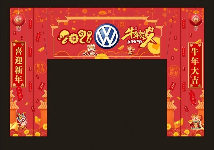 新年门头图片cdr矢量模版下载