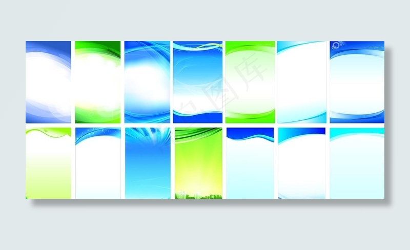 制度牌背景图片