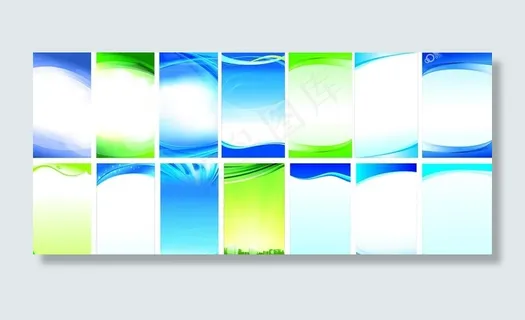 制度牌背景图片