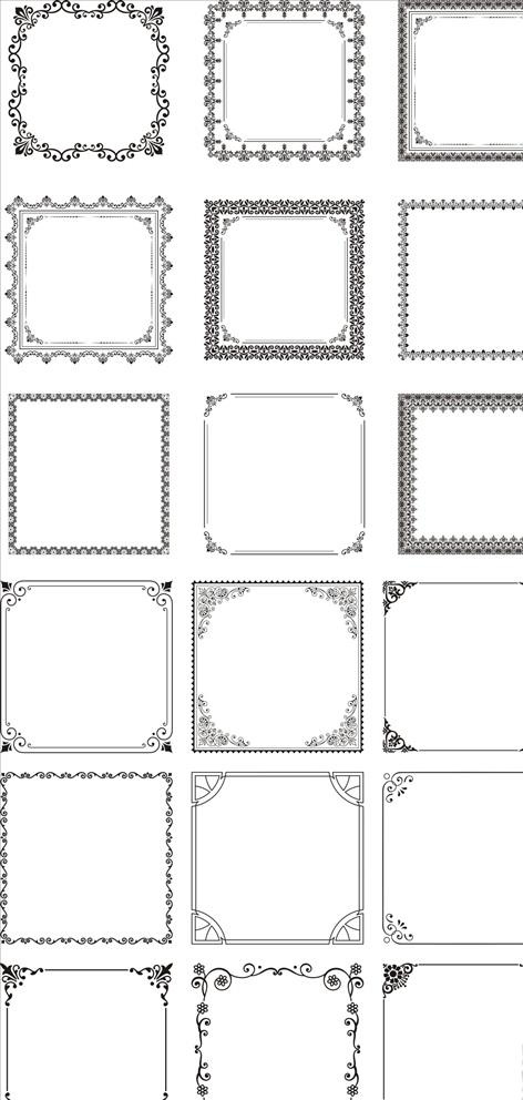 矢量花边边框图片