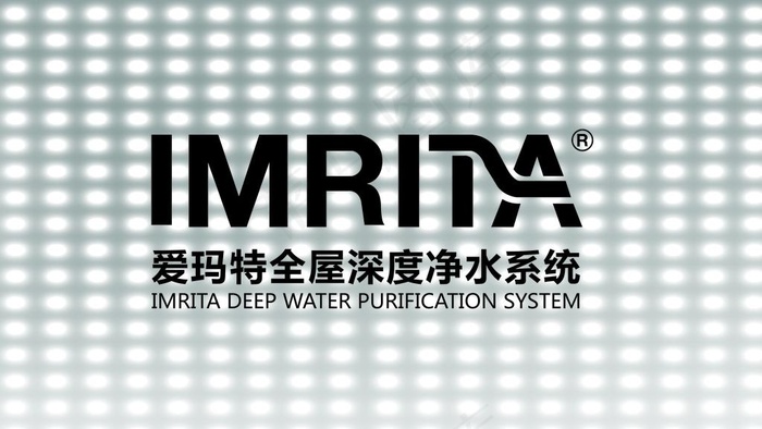爱玛特图片(5295X3150(DPI:100))psd模版下载