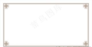 边框图片