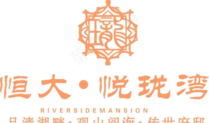 恒大图片cdr矢量模版下载