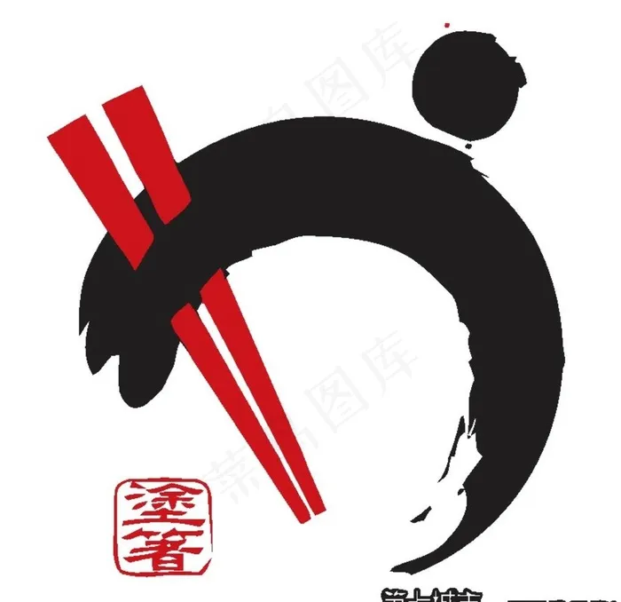 日本logo图片ai矢量模版下载