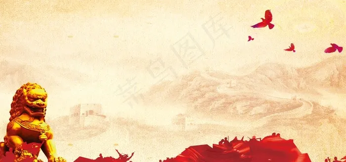 党建背景图片(3402X1701(DPI:72))psd模版下载