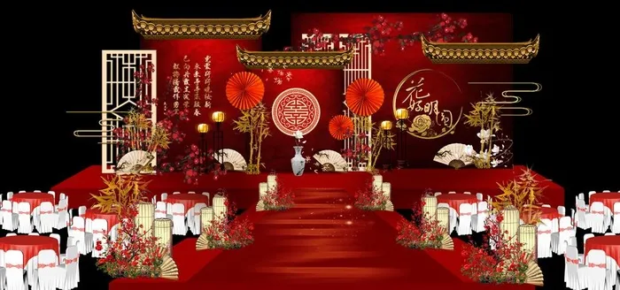中式婚礼图片(7087X3543(DPI:300))psd模版下载