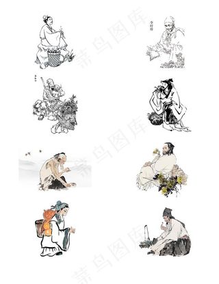 古代采药人物素材图片