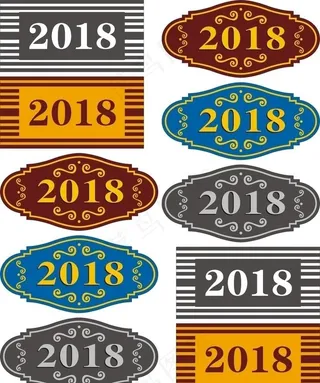 门牌 门号 编号 标识图片