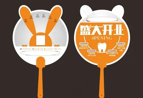 扇子图片 扇子图片