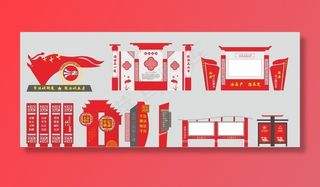 公园VI导视系统图片