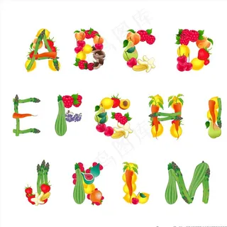 蔬菜拼字母图片