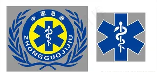 急救车贴 矢量车贴图片