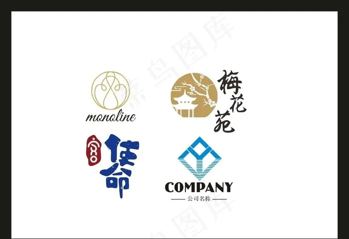 LOGO设计图片cdr矢量模版下载