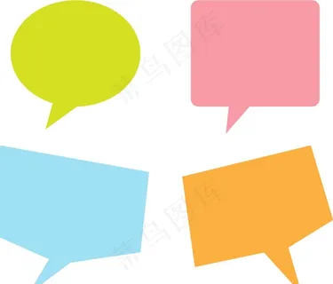 彩色对话框便签图片