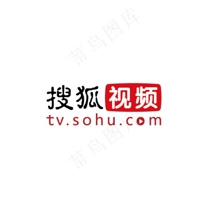 搜狐视频  标志 视频 媒体图片