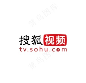 搜狐视频  标志 视频 媒体图片