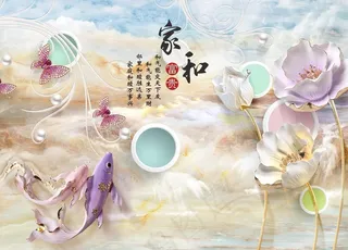 家和富贵浮雕荷花电视背景墙图片