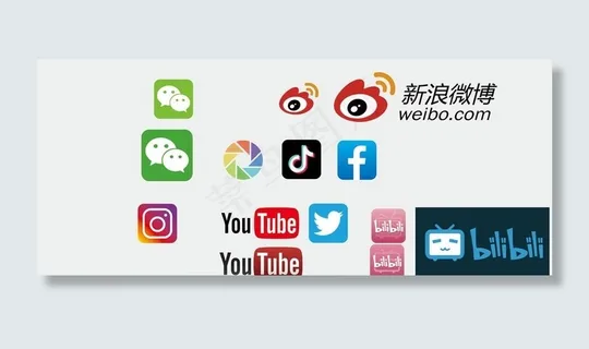 图标微博微信哔哩哔哩抖音Ins图片