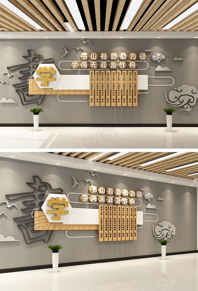 校园文化墙图片ai矢量模版下载