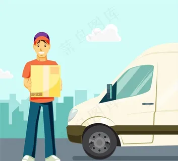 卡通运输车和快递员男子图片 卡通运输车和快递员男子图片