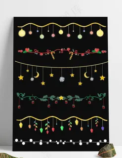 圣诞灯装饰元素图片