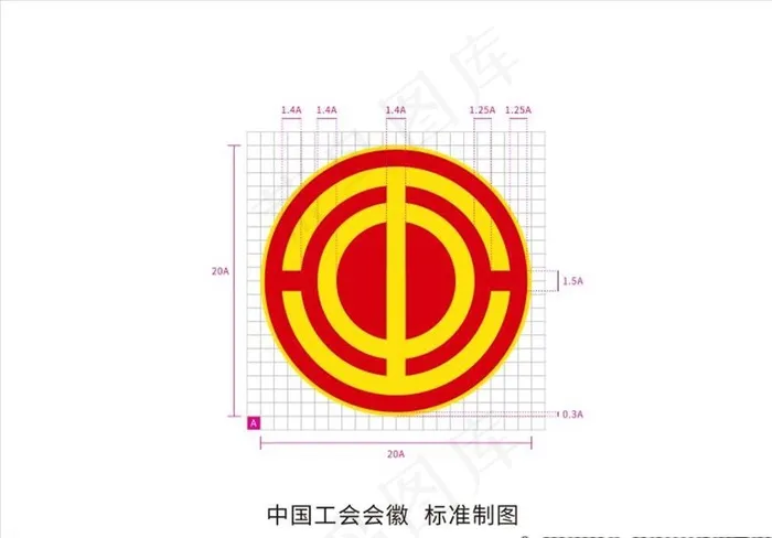中国工会会徽图片ai矢量模版下载