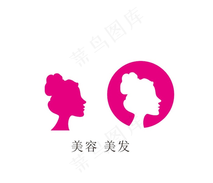 人头标志图片cdr矢量模版下载