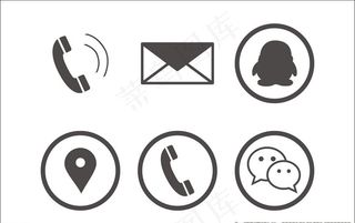 电话图标图片