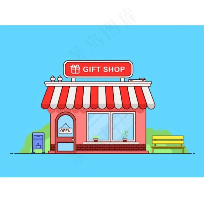 便利店图片ai矢量模版下载