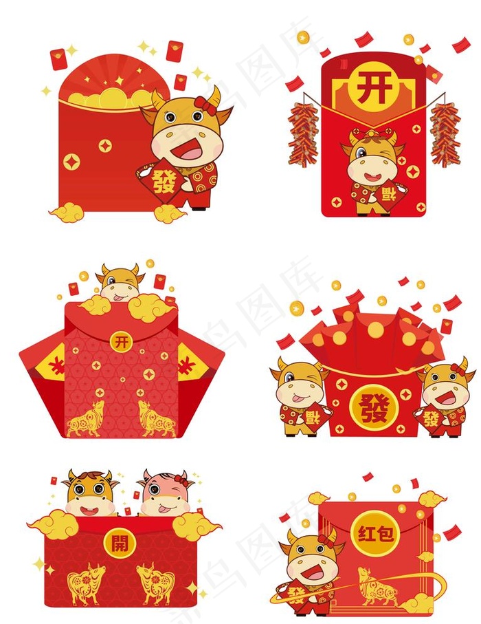 2021牛年新年红菜鸟图库片