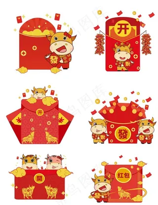 2021牛年新年红菜鸟图库片