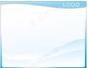 蓝色宣传框背景图底图图片