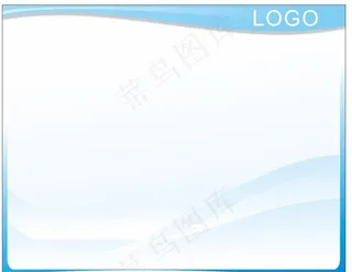 蓝色宣传框背景图底图图片