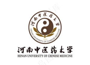 河南中医药大学 校徽 LOGO图片