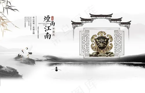 中国风背景图片