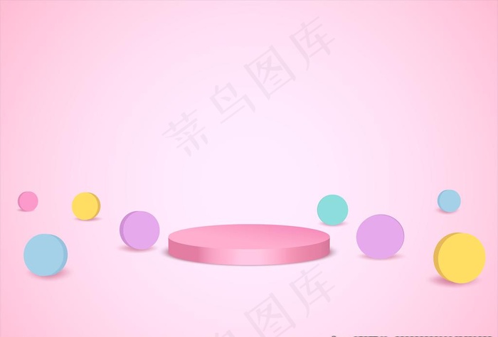 粉色几何背景图片ai矢量模版下载