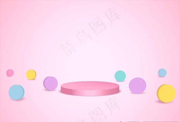 粉色几何背景图片ai矢量模版下载
