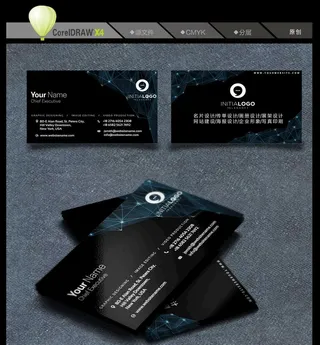 高档精美个性名片图片