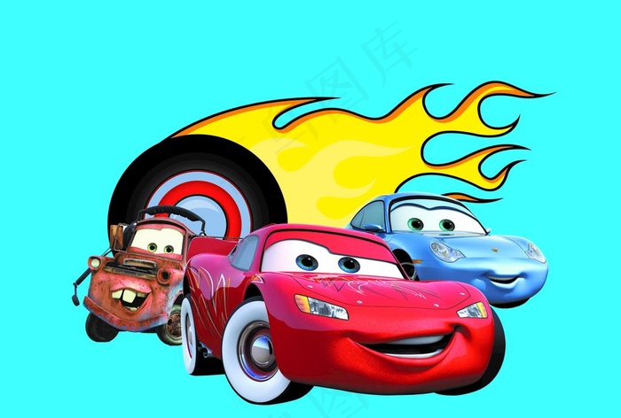 汽车总动员图片