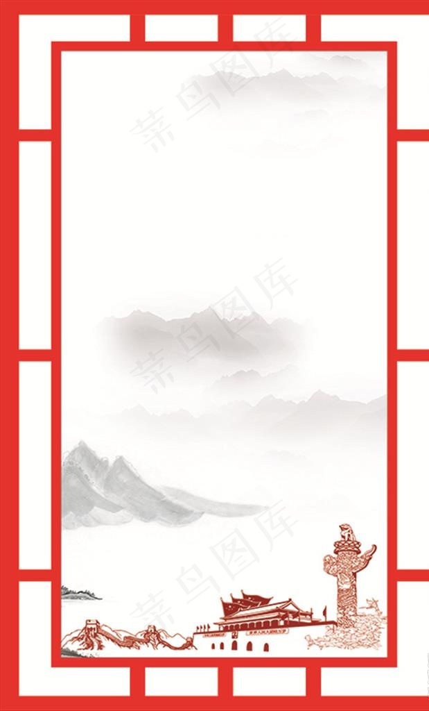 党建图片cdr矢量模版下载