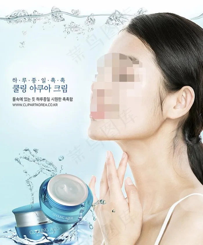 韩国美女图片(3740X4674(DPI:300))psd模版下载