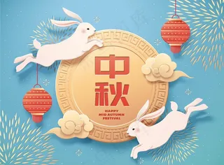 中秋节日海报 插画 玉兔 月饼图片