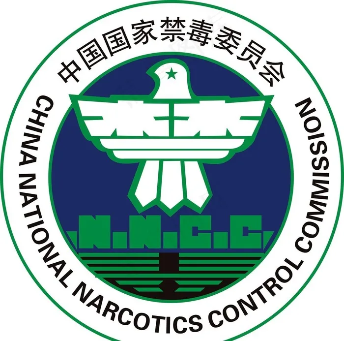 禁毒标志图片ai矢量模版下载
