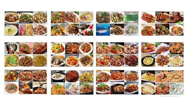 菜单菜品图图片