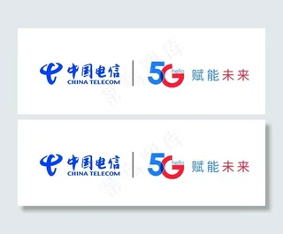 中国电信5G图片